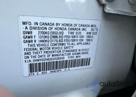 2012 Acura Mdx Advance z USA, uszkodzony, nr VIN 2HNYD2H65CH536450